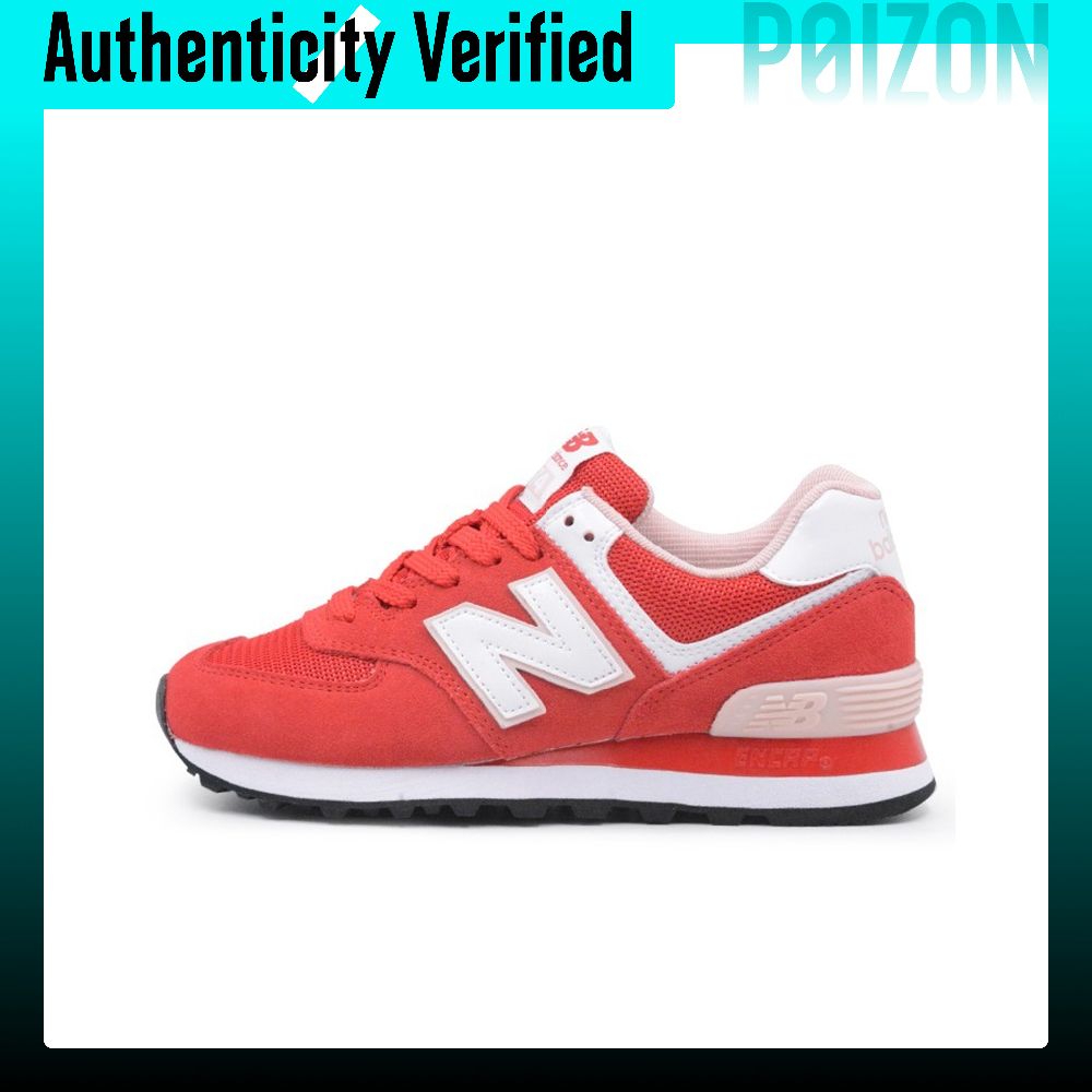 New Balance Shoes 574 - New Balance NB 574 Cushioning Abrasion