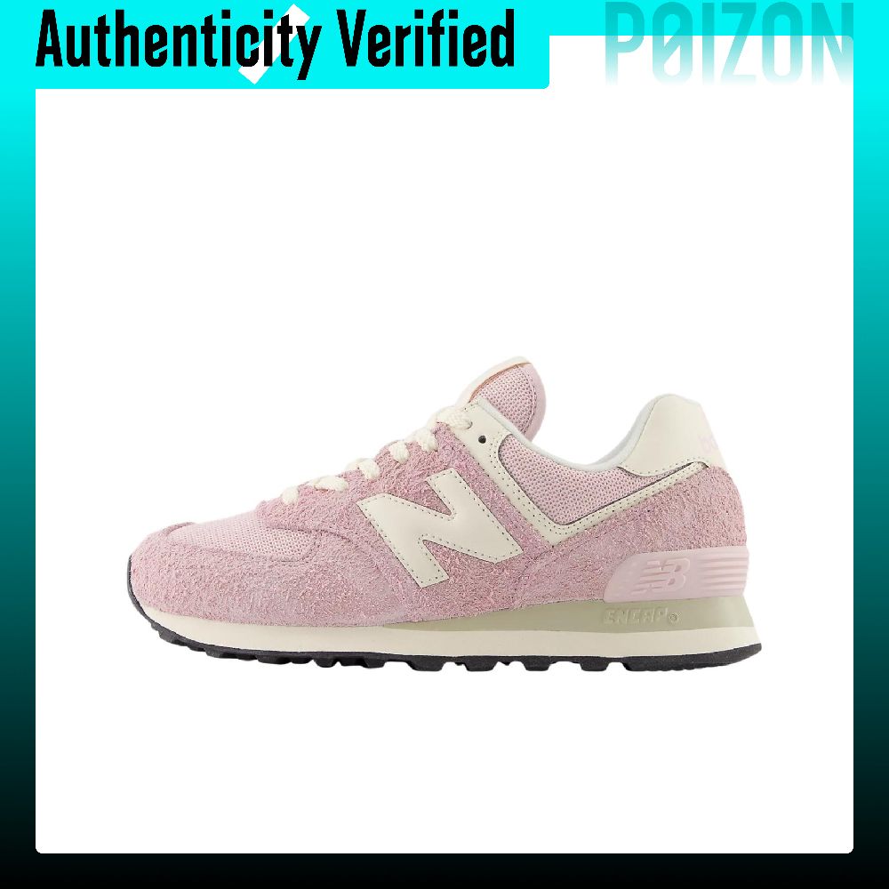 New Balance NB 574 Comfortable - đánh giá và giá New Balance Shoes 574