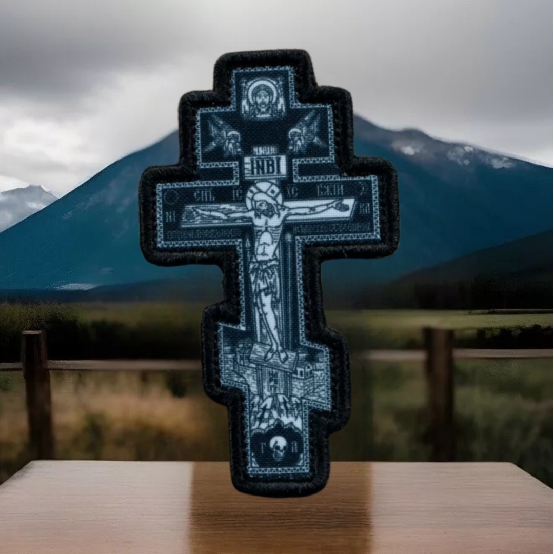 The Cross of Christ Tactical M - đánh giá và giá Urban Backpack Tactical