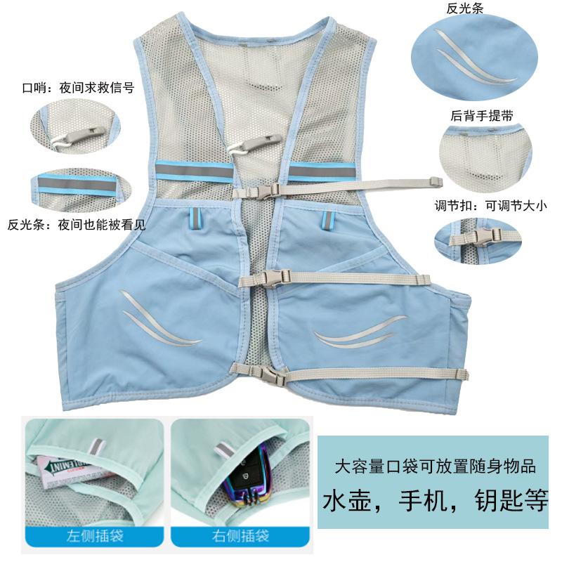 Ultralight Hydration Vest Back - đánh giá và giá Hydration Pack Outdoor